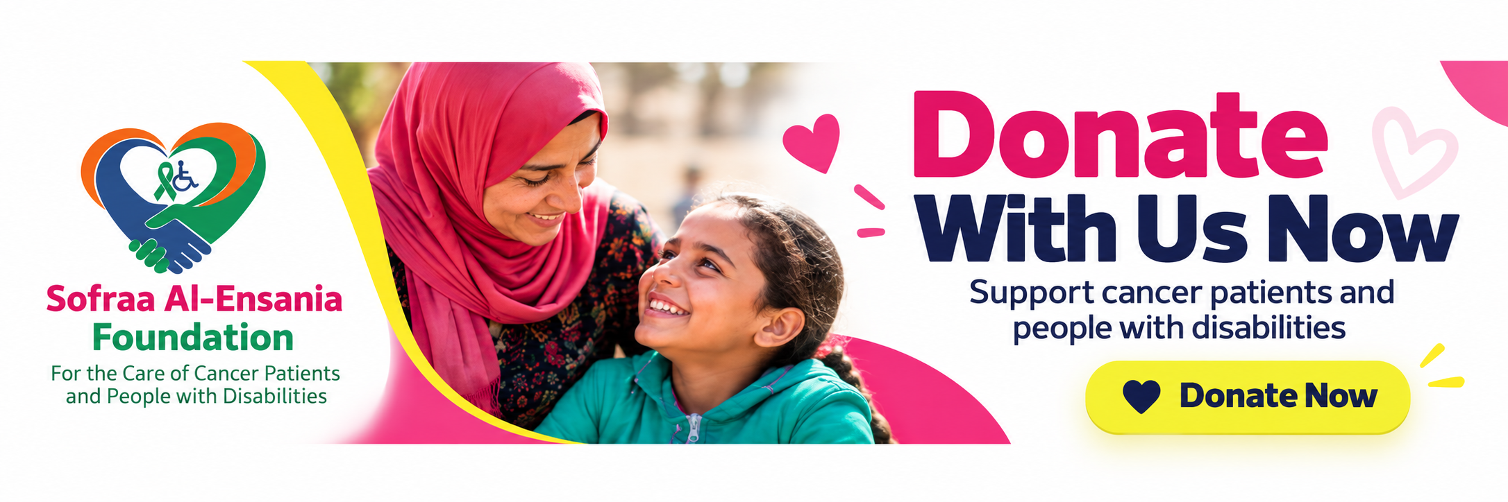 Sofraa Al-Ensania Foundation: Donate With Us Now