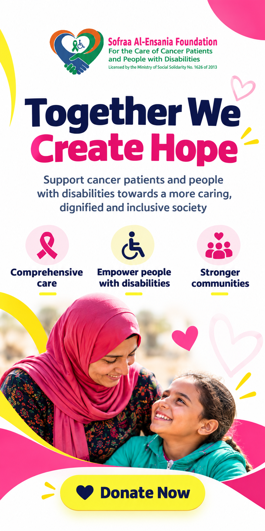 Sofraa Al-Ensania Foundation: Together We Create Hope
